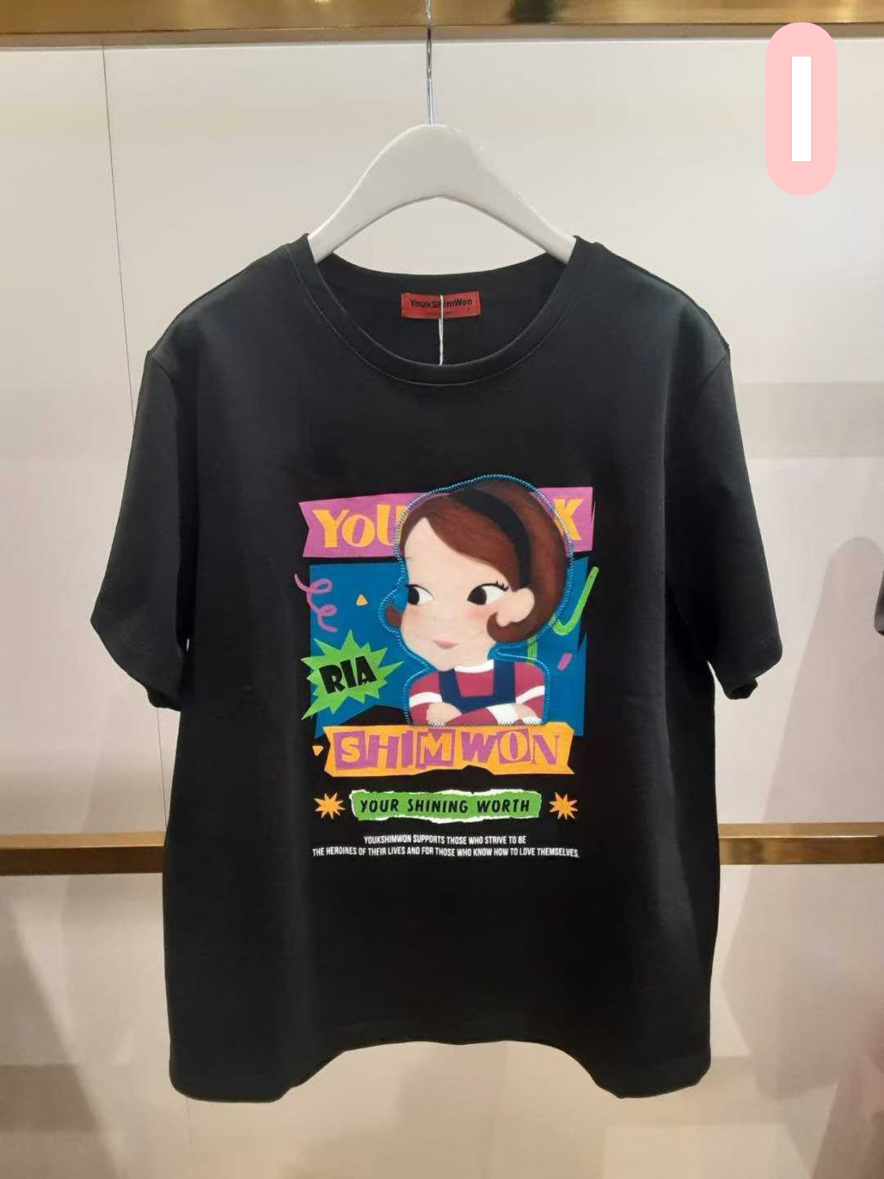 🇰🇷韓國Youkshimwon陸心媛短袖Tee