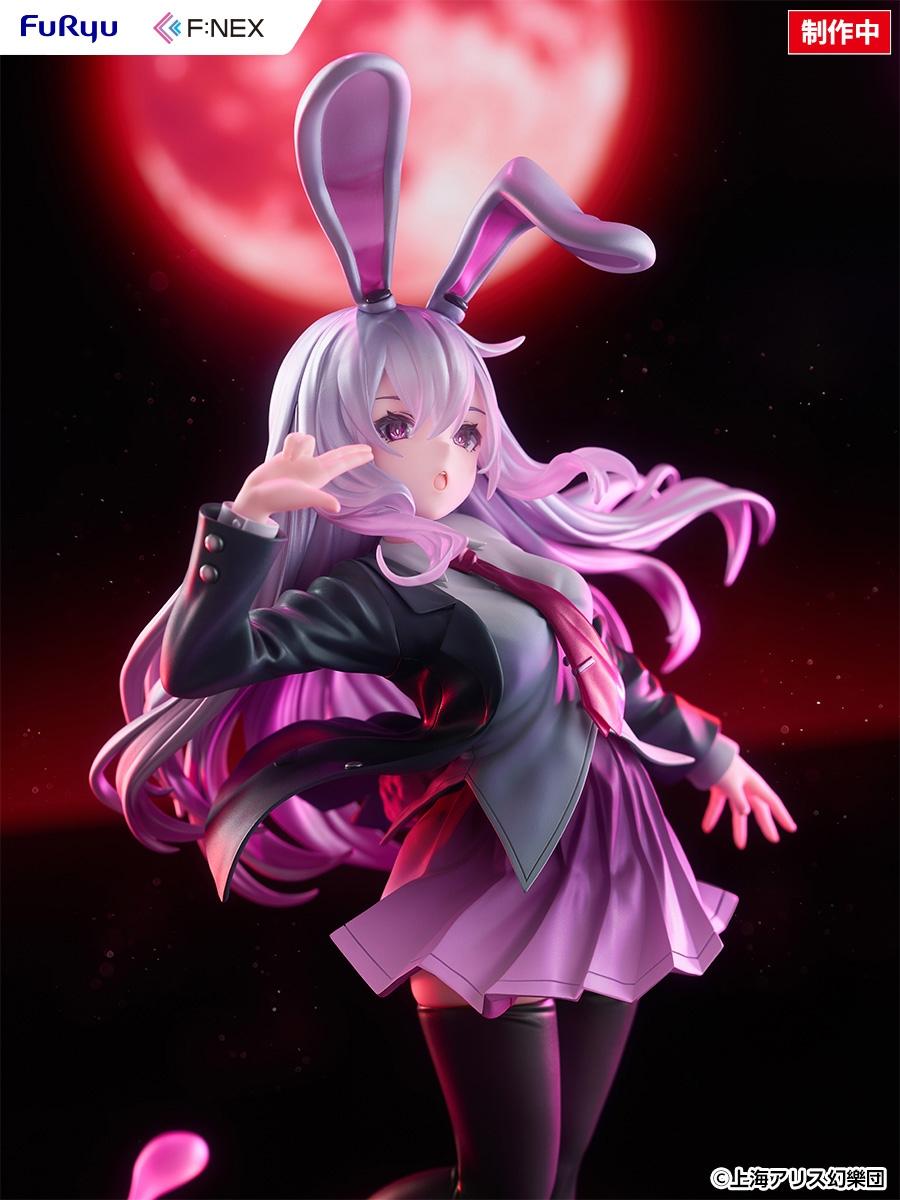 [F:NEX]《東方Project》鈴仙·優曇華院·因幡