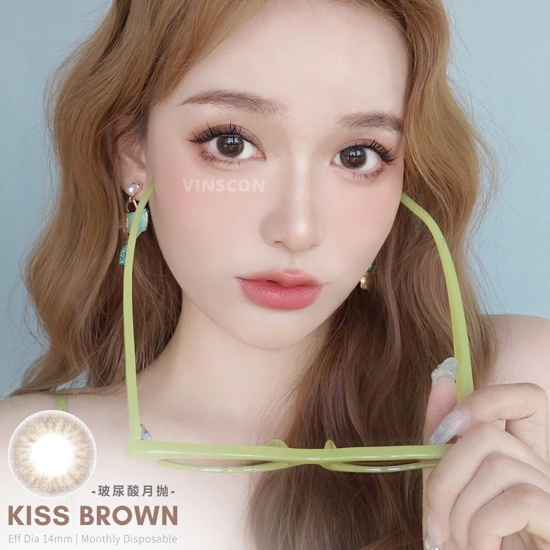 Kiss Brown 14mm (Moist UV Series)