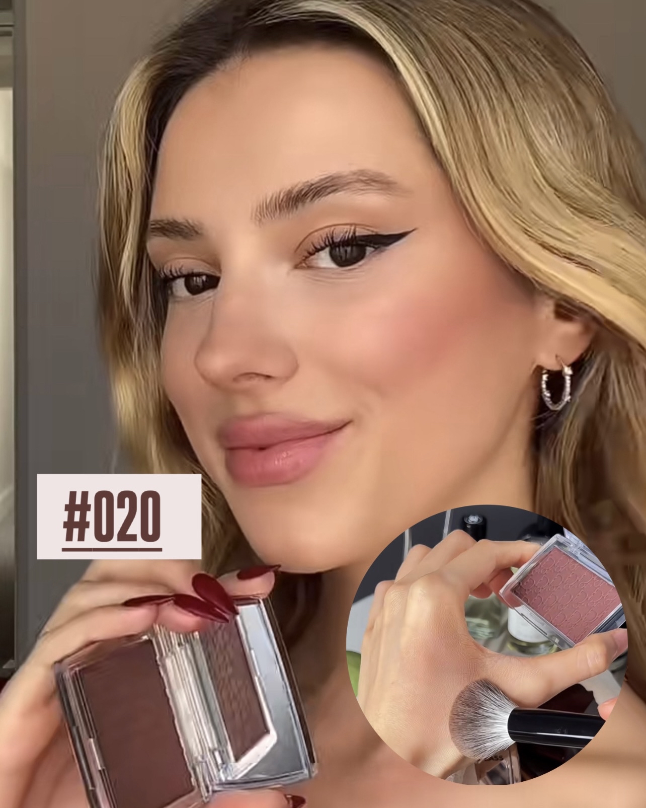 ❗️抵買🔥無盒裝Dior 迪奧 後台胭脂 #020 063 006