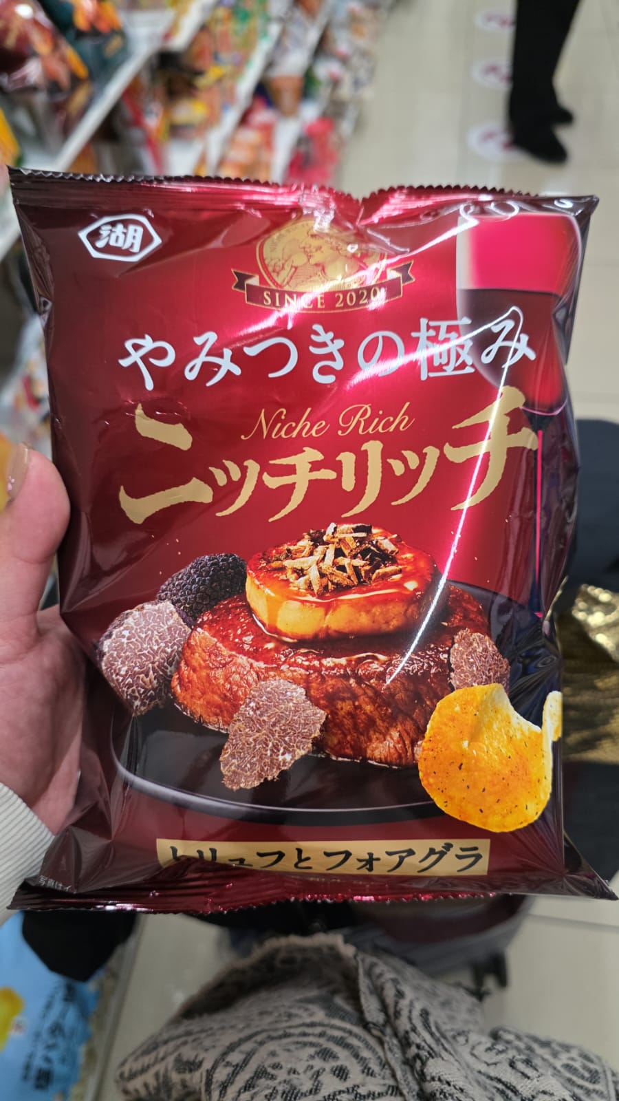 黑松露與黑毛和牛