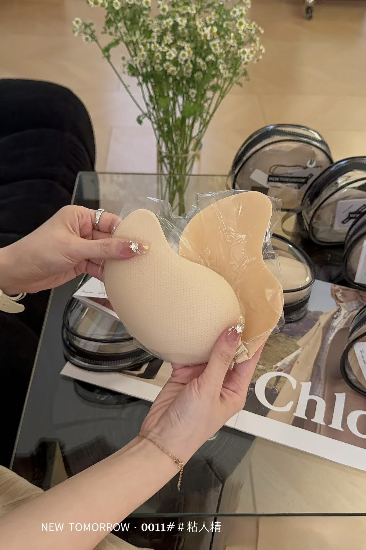 1836 NEW TOMORROW NUBRA