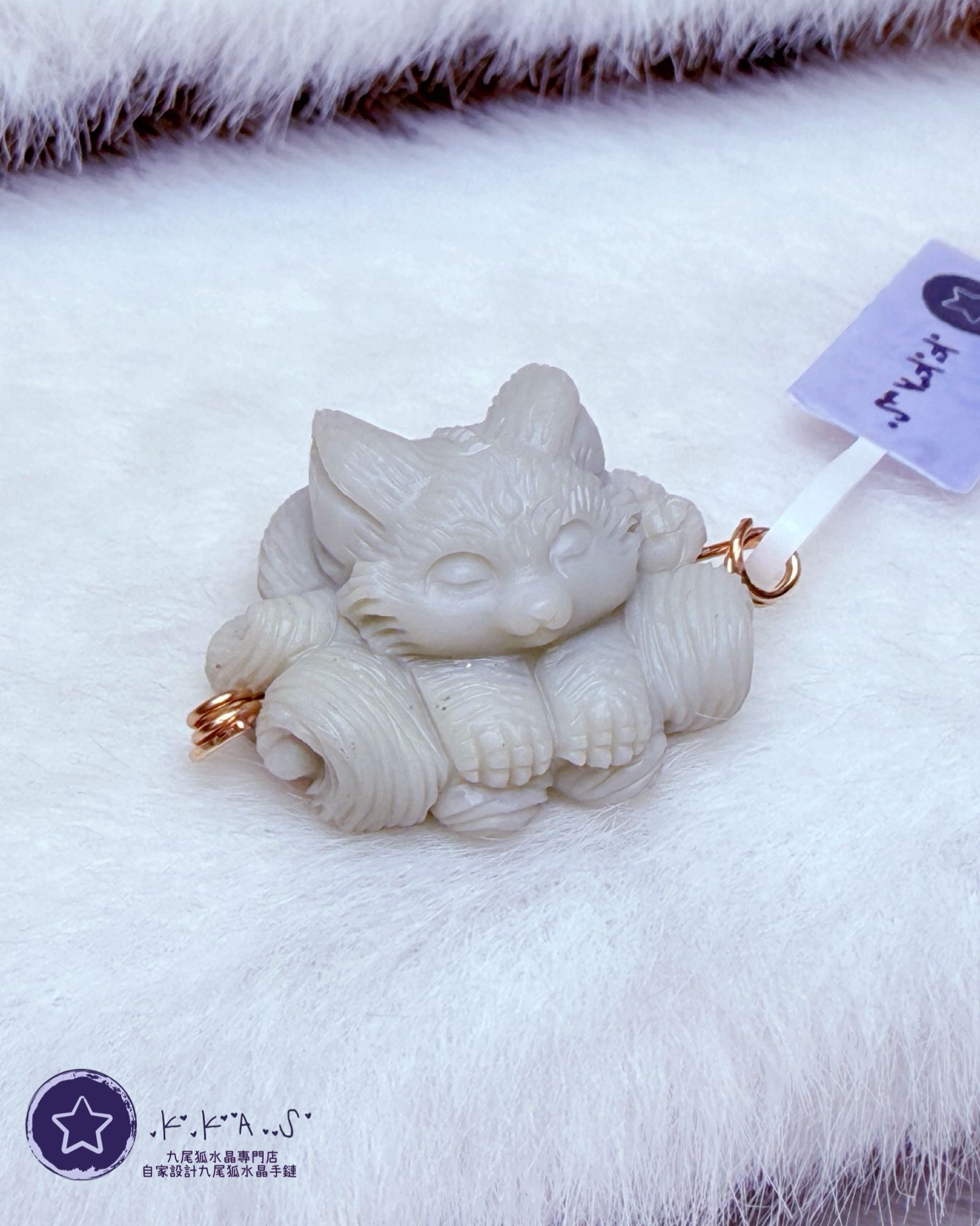 K00243 阿拉善 小男狐 - 手牌