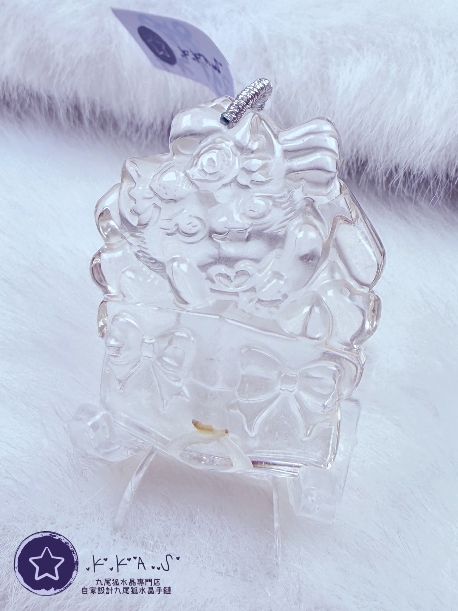 K00523 白水晶 禮物盒狐 - 吊墜/手牌兩用款