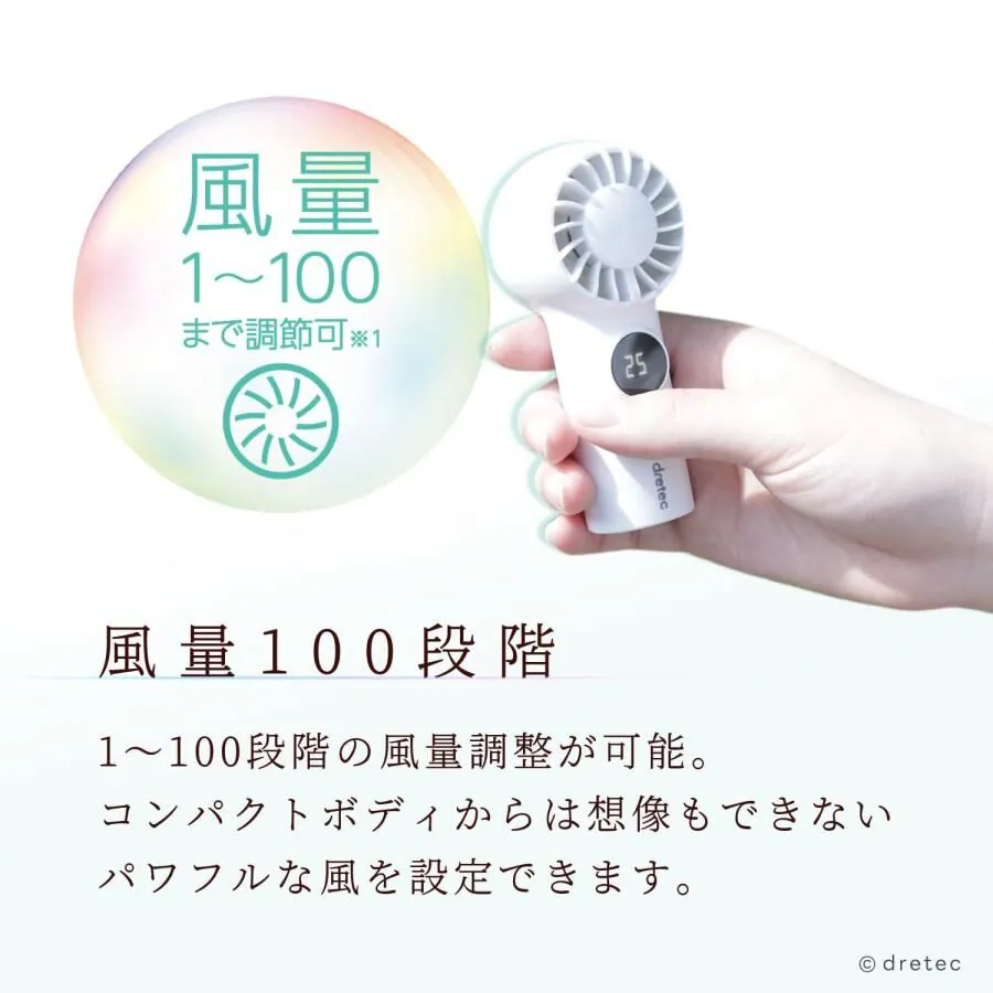 Dretec 掌上型手持風扇（附夾子）FN-209 [預計8月中出貨]