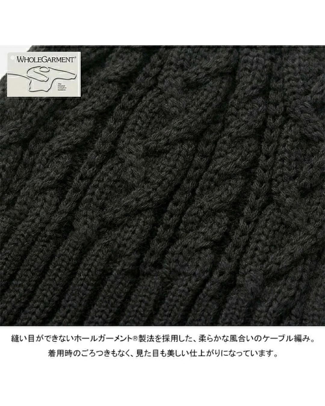 日本代購【 2026新色 日本直送 日本製 The North Face 麻花編織 無縫 冷帽 男女合用 | Made in Japan Cable Knit Seamless Beanie Unisex 】