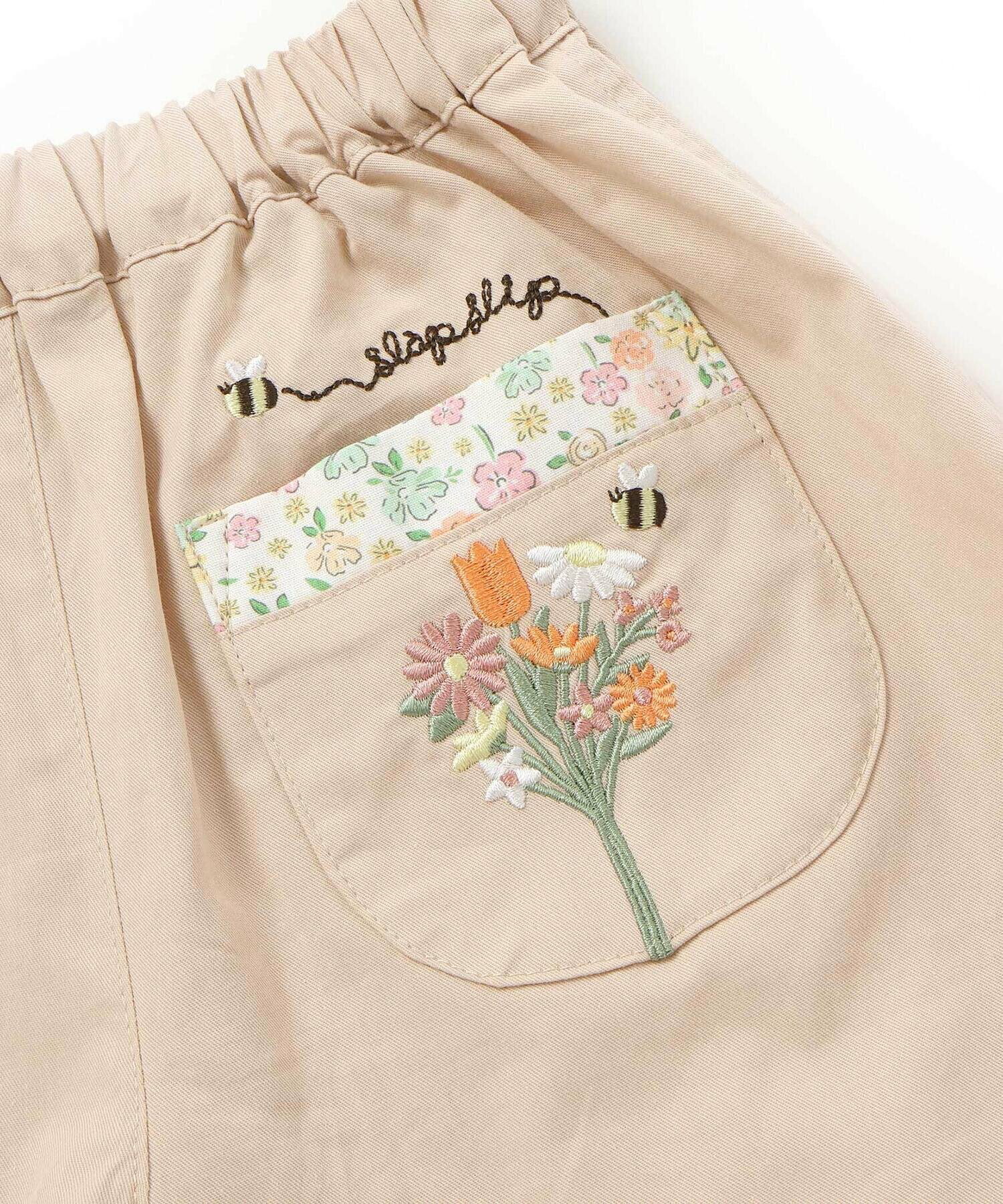 🆕【⭐訂購⭐】🌀 🇯🇵 日本直送 緞帶 碎花褶襉裙褲［2款選］🌀[ELDA-0150][260516]