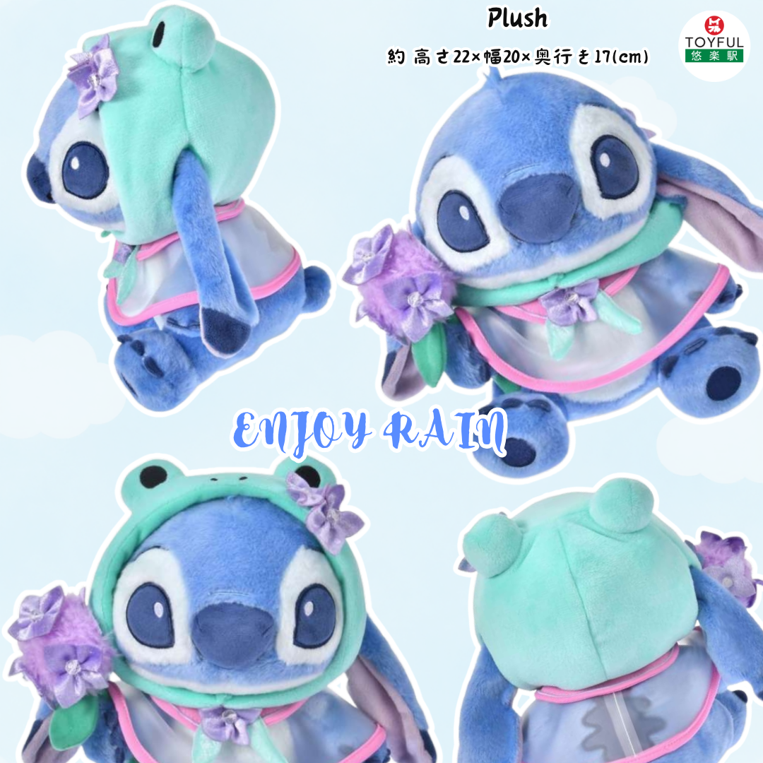 [訂購] [JDS] ENJOY RAIN STITCH 毛公仔 {TF2605036}