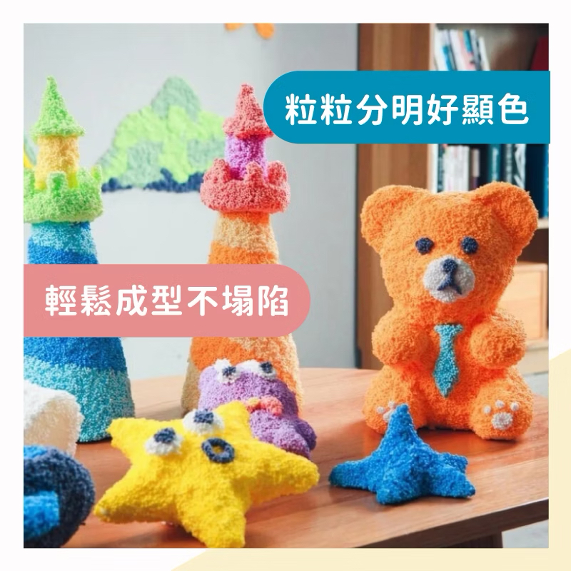 Mamayo米粒黏土螢光6色桶