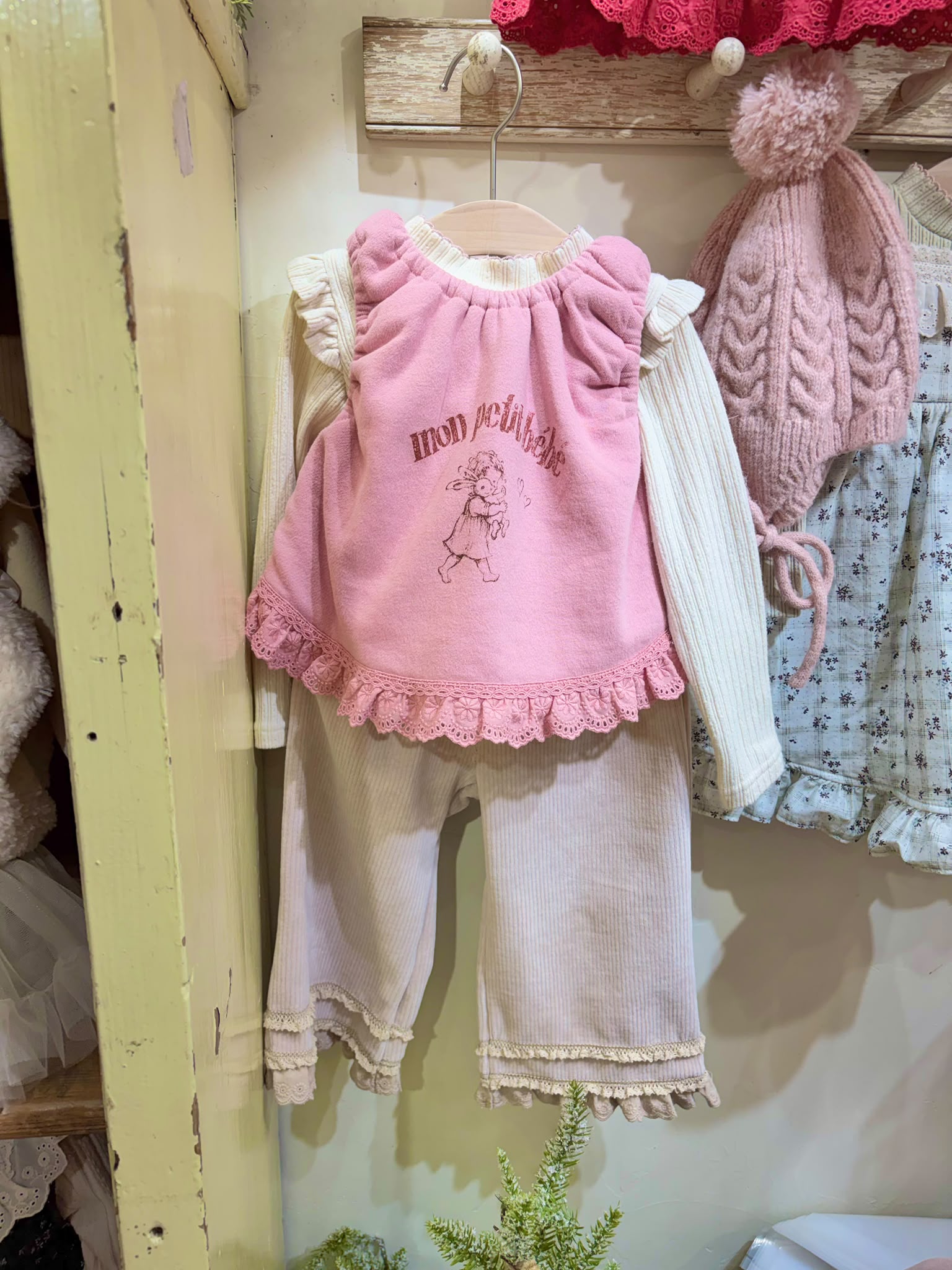 BF8077 Pants
