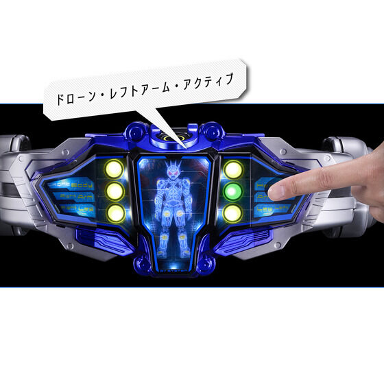 (預訂訂金 $1000) (總價 $2636) (魂限) Bandai CSM 幪面超人 亞極陀 變身腰帶 G帶扣 Mark 7 & GAUGE LAMP G帶扣 (行版) Complete Selection Modification Kamen Rider Agito G Buckle Mark 7 & Gauge Lamp G Buckle