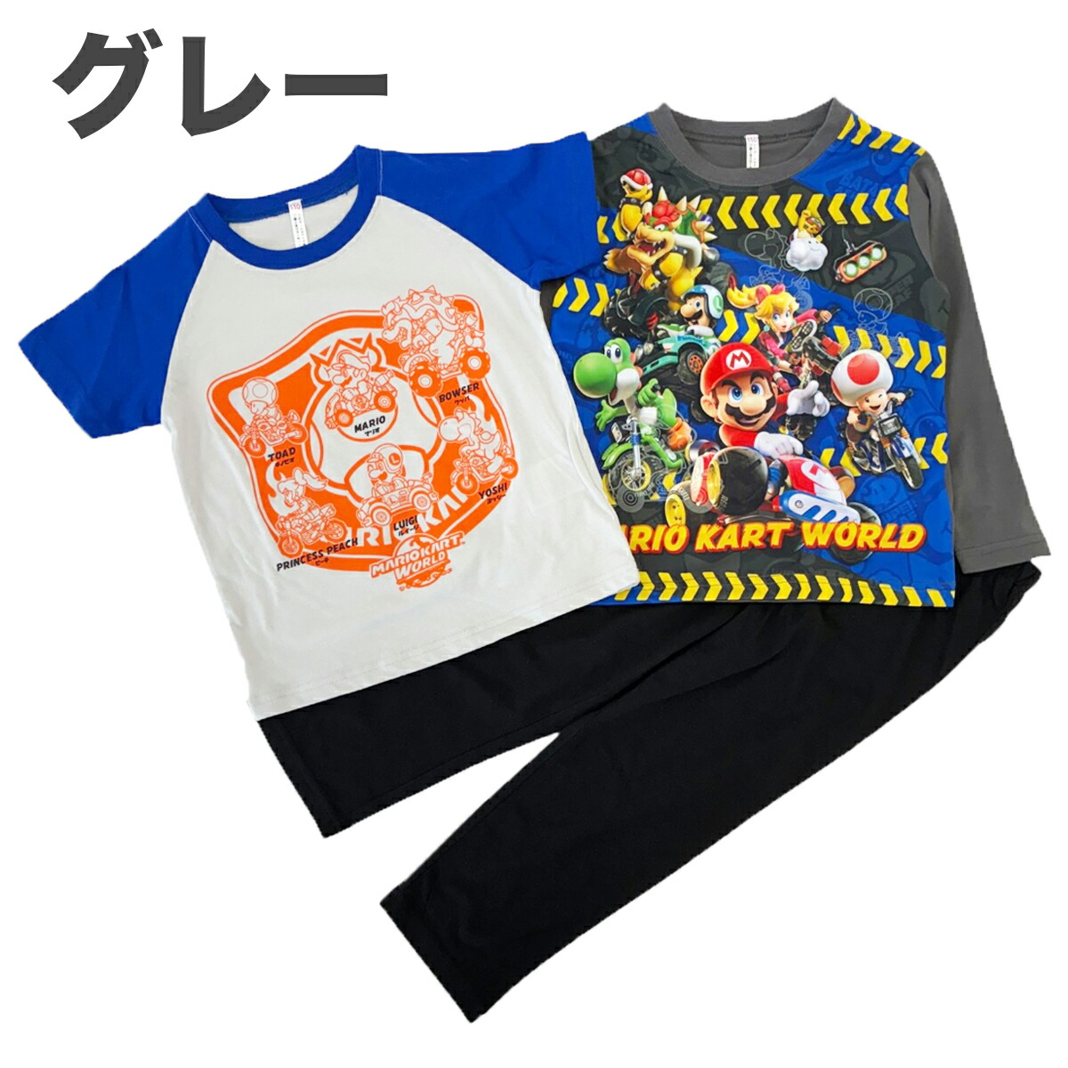 🆕【⭐訂購⭐】🌀 🇯🇵 日本直送🇯🇵 #SuperMario #Bandai 家居服套裝 (1套3件)［2款選］🌀 [PLBA-0054][260306]