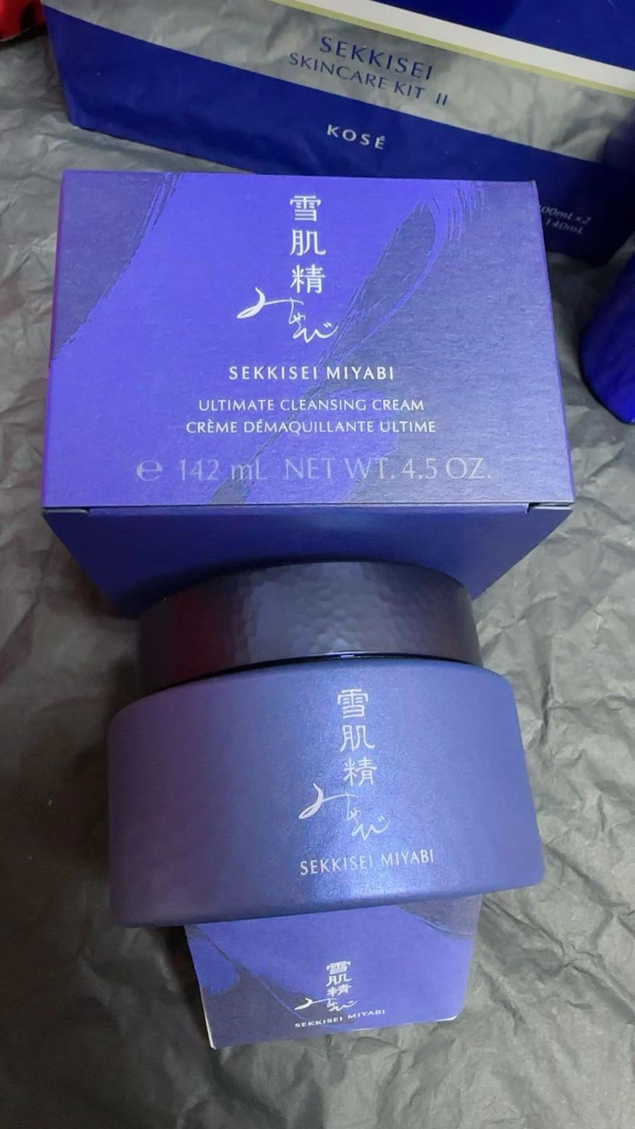 日本🇯🇵Kose高絲雪肌潔面霜卸妝膏142ml🪻