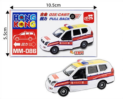  香港公共交通工具回力車系列~紀律部隊系列 🚌 🚒 🚖 🚃 ⛴️ 