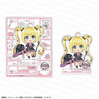  唱k小魚仙 立牌 魔術師造型 Shimojima聯乘ver. #P-MMG0758 [kadokawa] (PRE-ORDER) [2026/10]