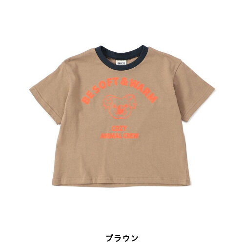 🆕【⭐訂購⭐】🇯🇵  日本直送🌀撞色領口 動物學院風 短袖Tee［5款選］🌀[ELCA-0213][260424]