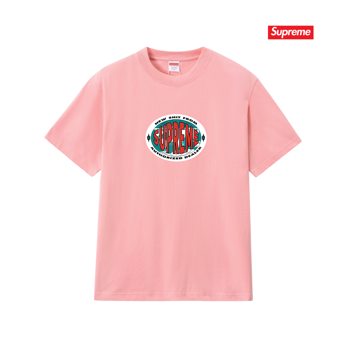 Supreme New Shit Tee