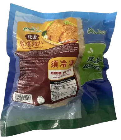 沛然素-脆爆雞扒(純素) 300g/ Plant Based Crispy Fillet (Vegan) 300g
