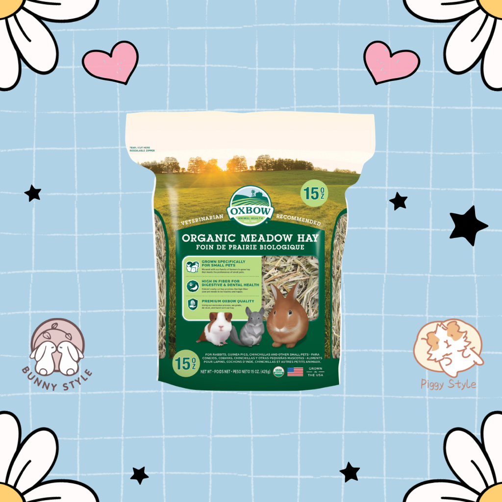 Oxbow Organic Meadow Hay 有機牧草