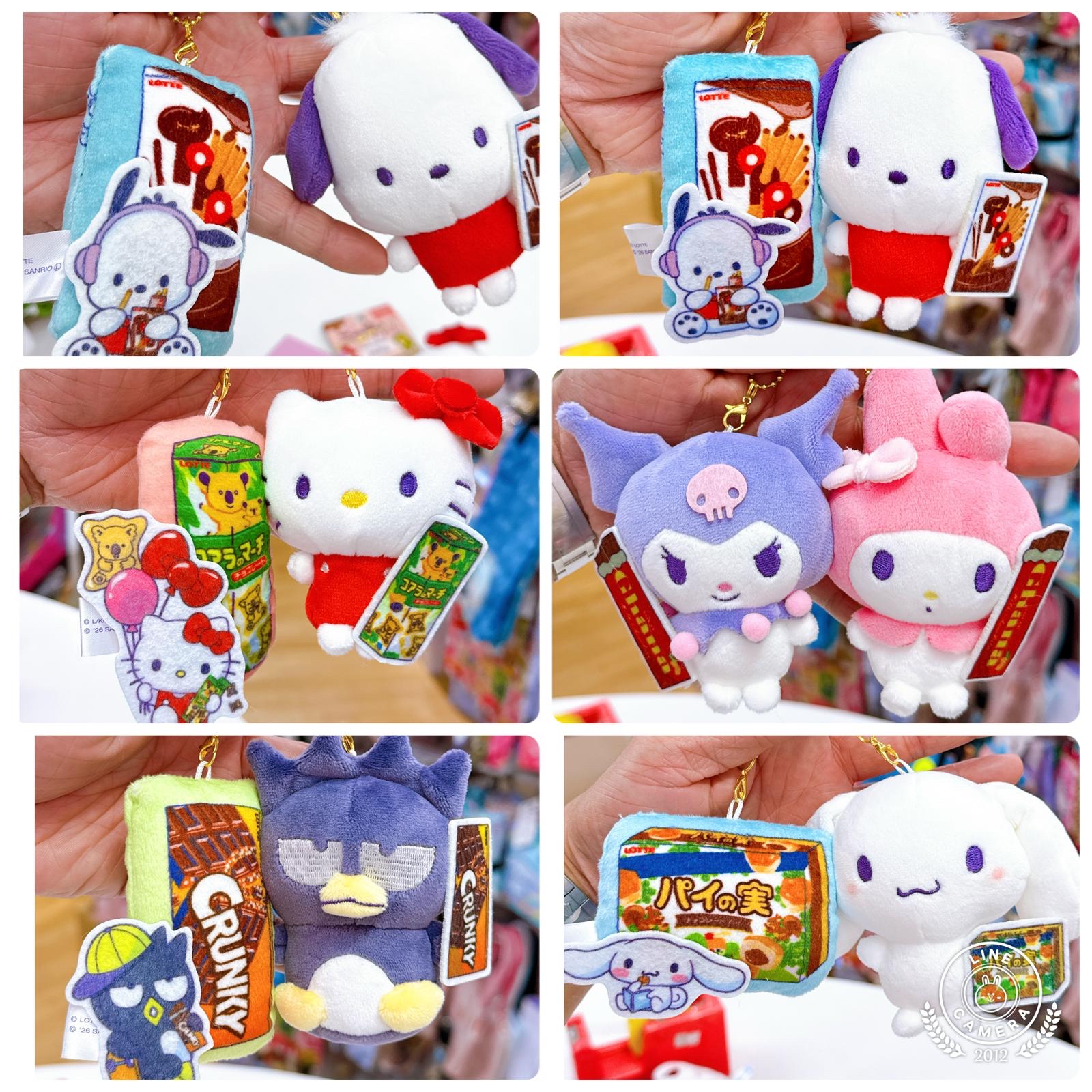 日本直送Sanrio日本零食合作系列磁石公仔掛飾
