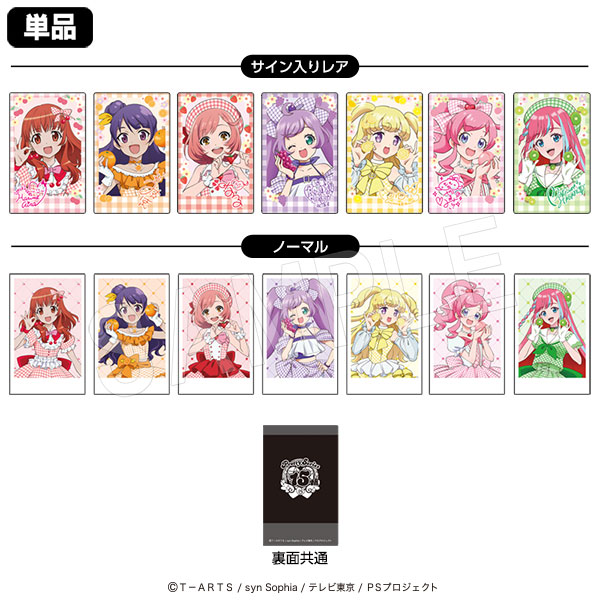 星光系列 Pretty Series × 果實園聯乘 即影即有 拍立得系列 Fruits gingham ver. #P-PIG0218 [中外鉱業] (PRE-ORDER) [2026/11]