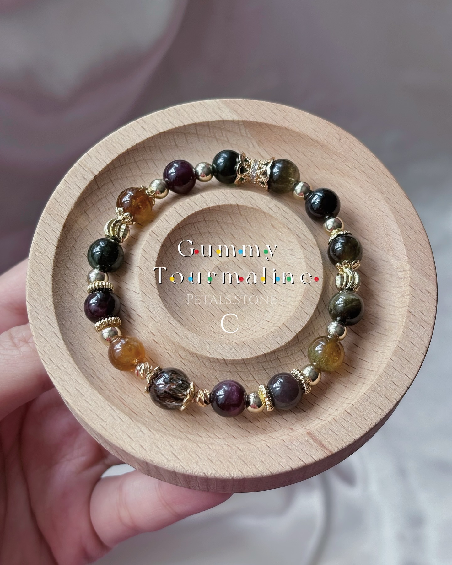  ̑̑ˊ𝙂𝙪𝙢𝙢𝙮 𝙏𝙤𝙪𝙧𝙣𝙖𝙡𝙞𝙣𝙚