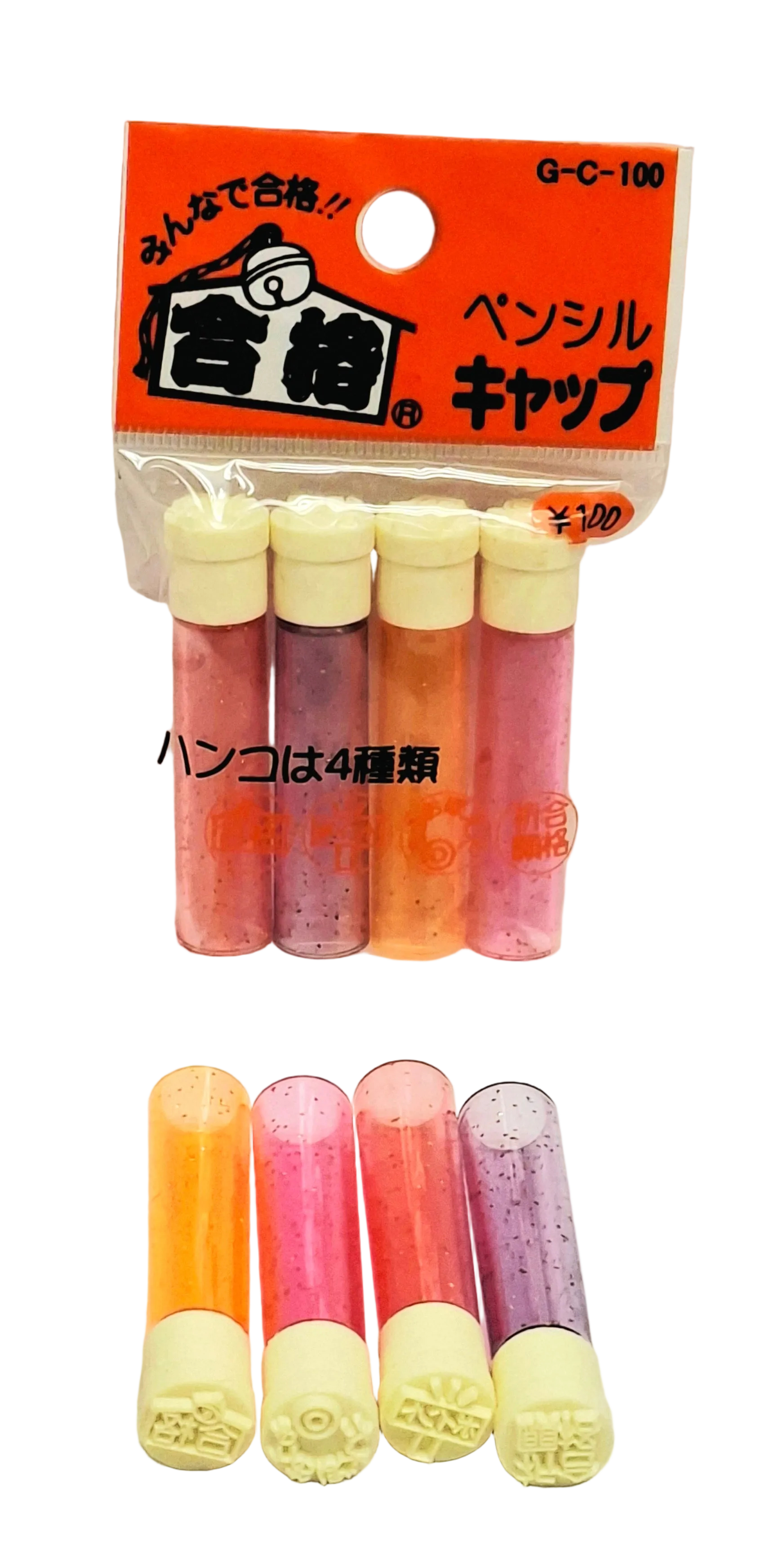 4入鉛筆蓋  合格 (G-C-100)