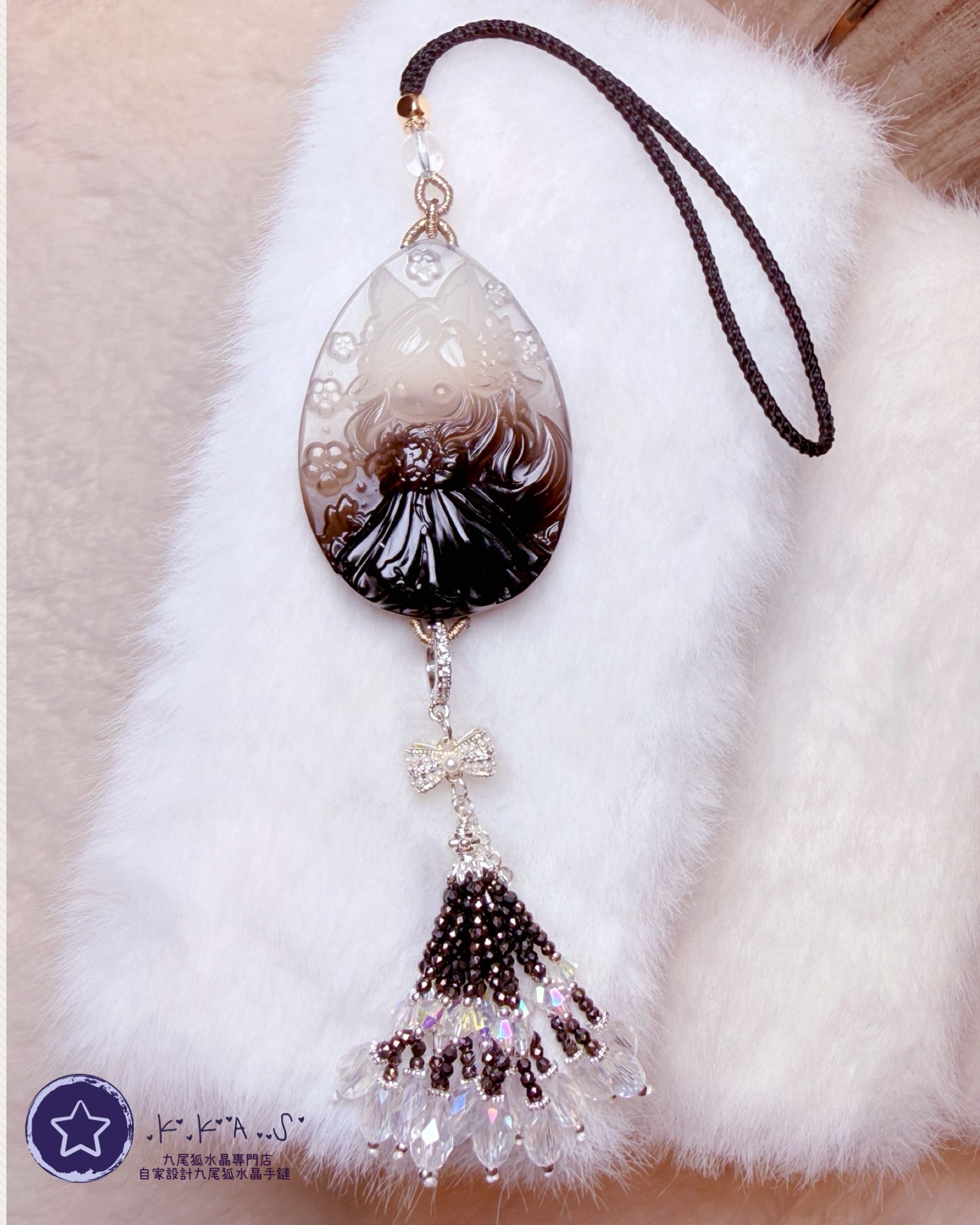 KD00017 客人訂造設計款手袋鏈