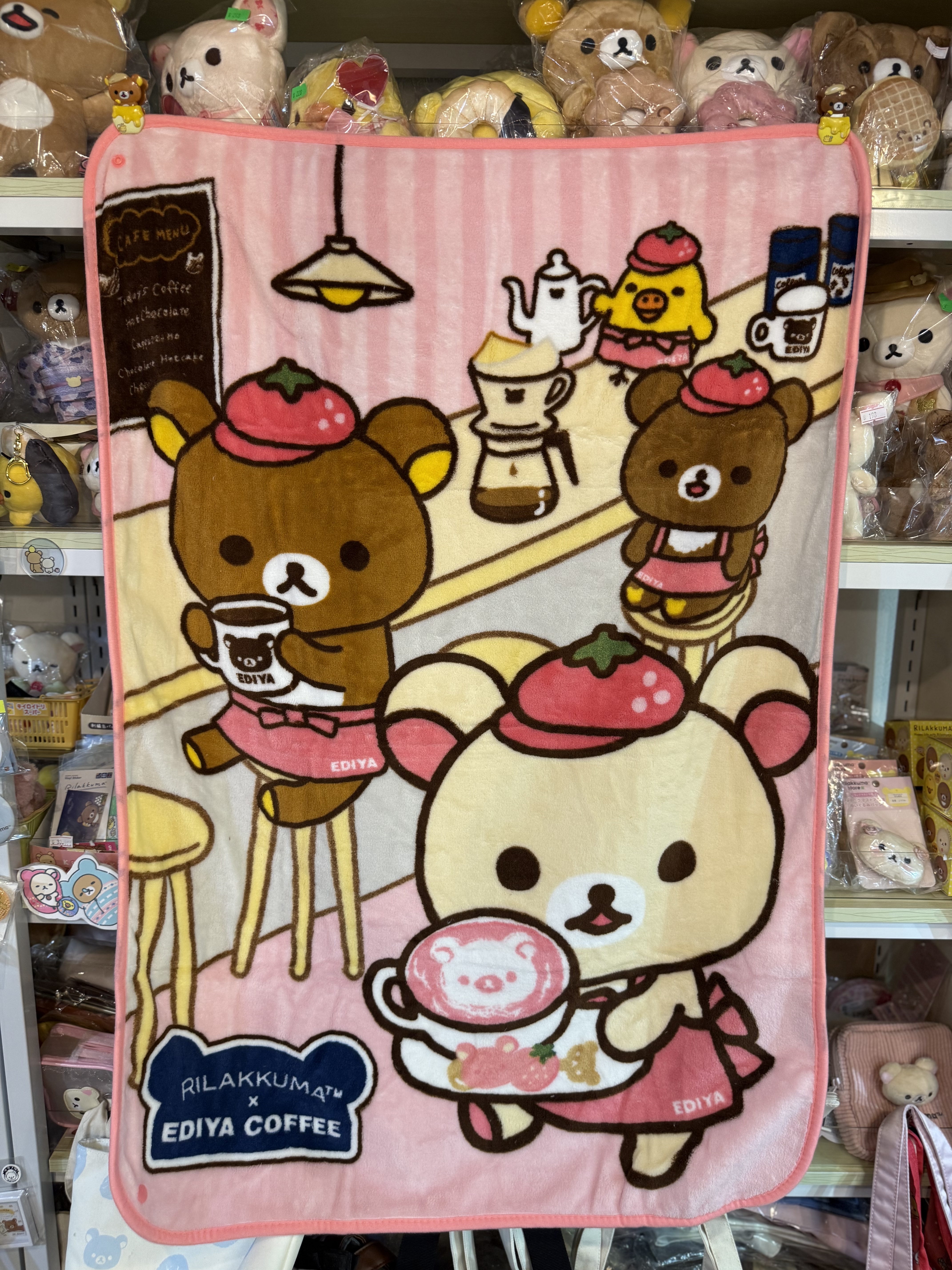 《現貨》全新韓國限定EDIYA COFFEE x Rilakkuma 士多啤梨cate造型毛毯