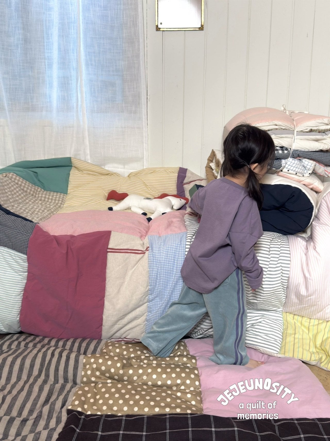 Jeje | Soft Track Pants