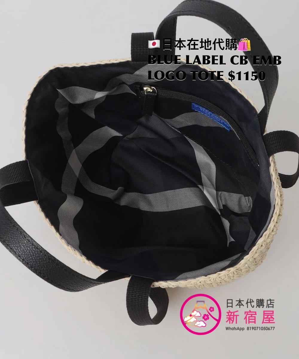 BLUE LABEL CB EMBROIDERED LOGO TOTE BAG