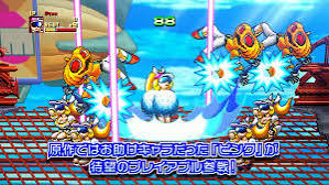 【預售 10/ 10】SW2  棒球殺手 League Man - Bases Loaded  日文: 其他語言尚未公佈   ( 日文封面 ) XLMS7659