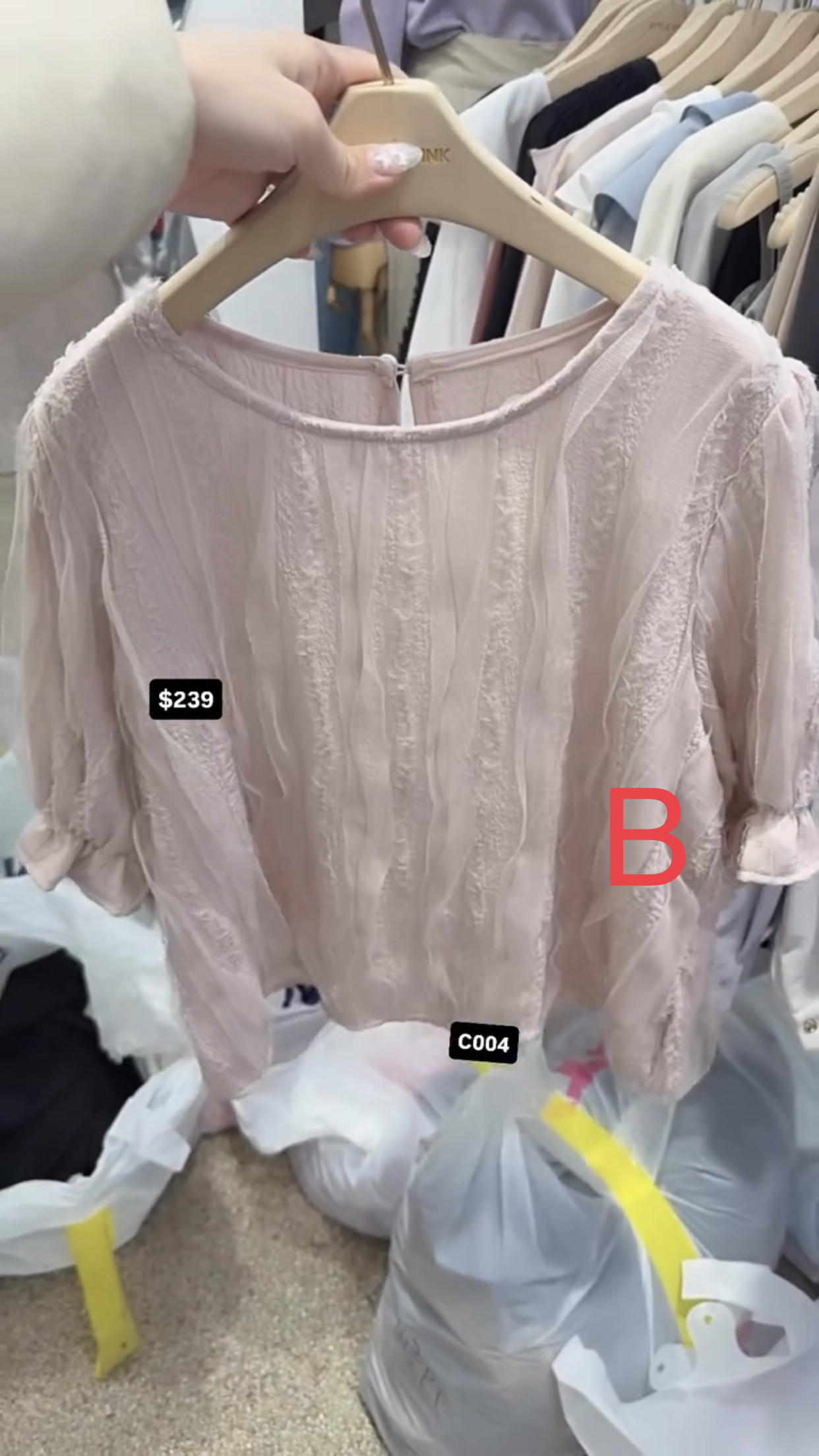 🇰🇷🇰🇷韓國連線29/3🔥🔥10876#C004