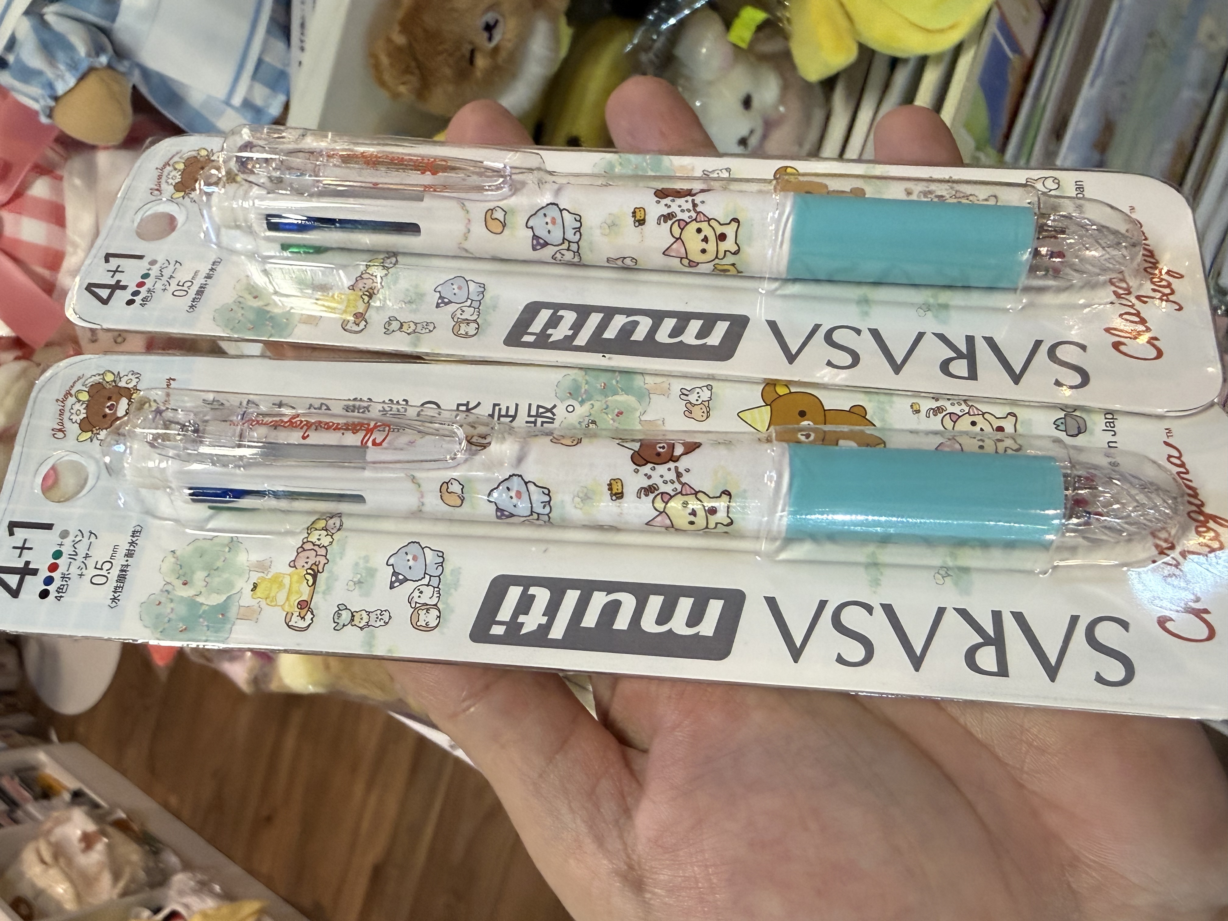 《現貨》全新日本專店限定 小熊10週年紀念4色+鉛芯筆