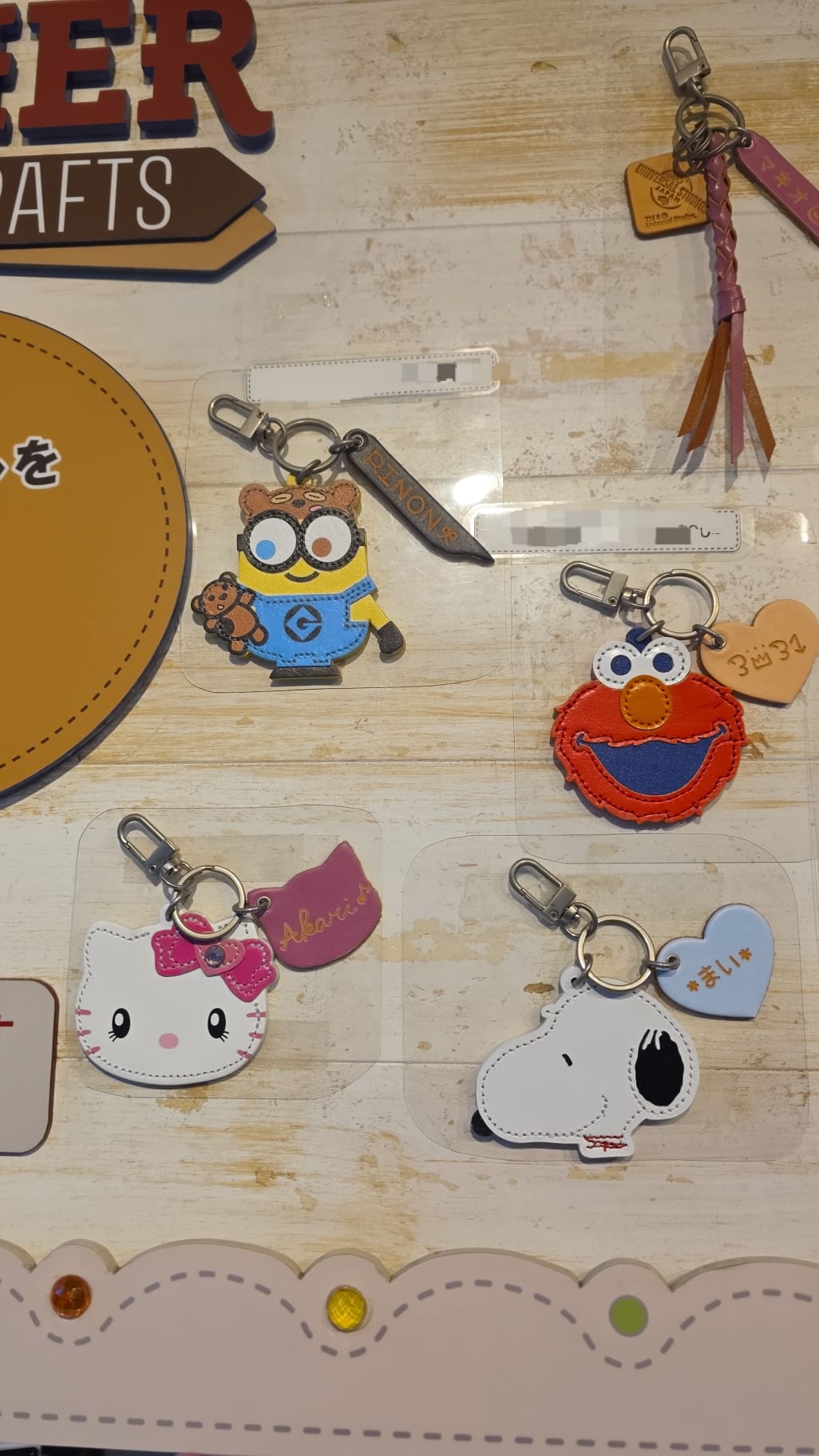 key holder （包8個字母）