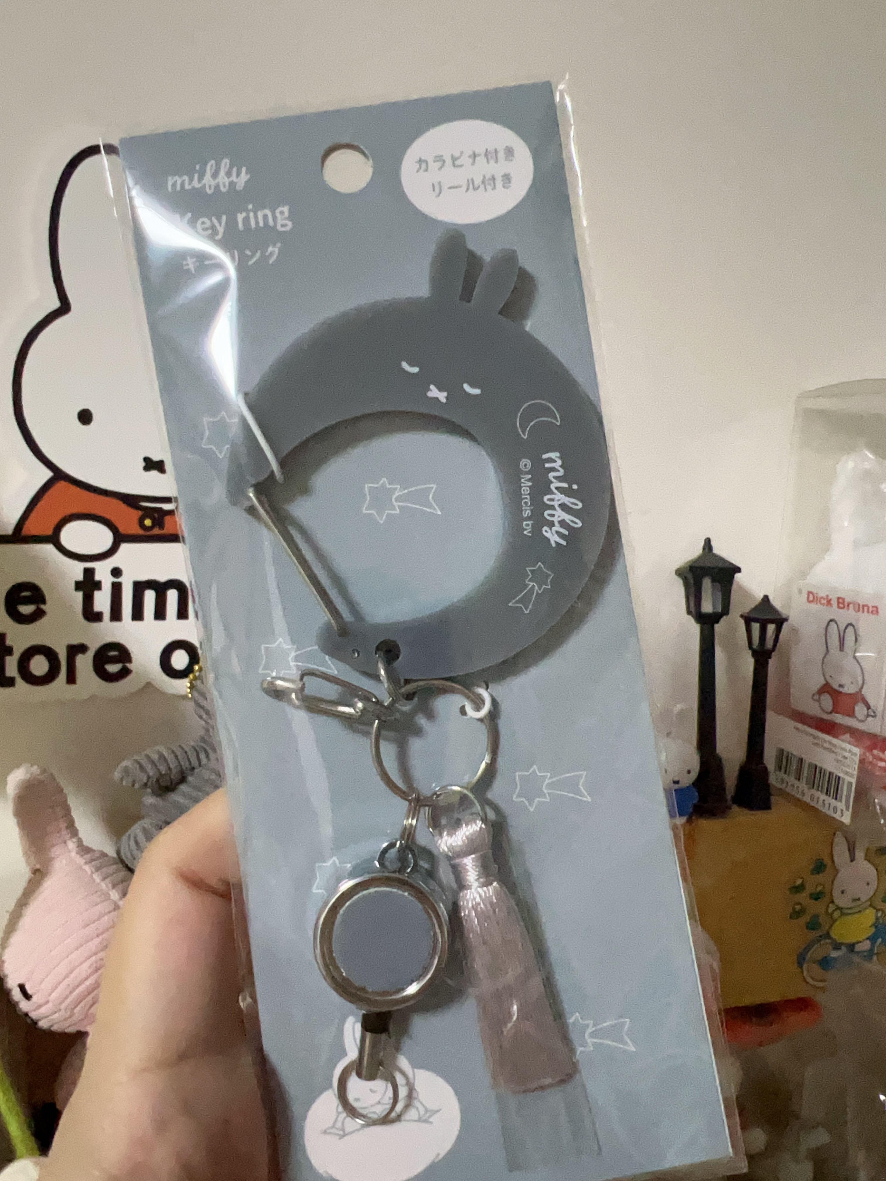 Miffy key ring匙扣