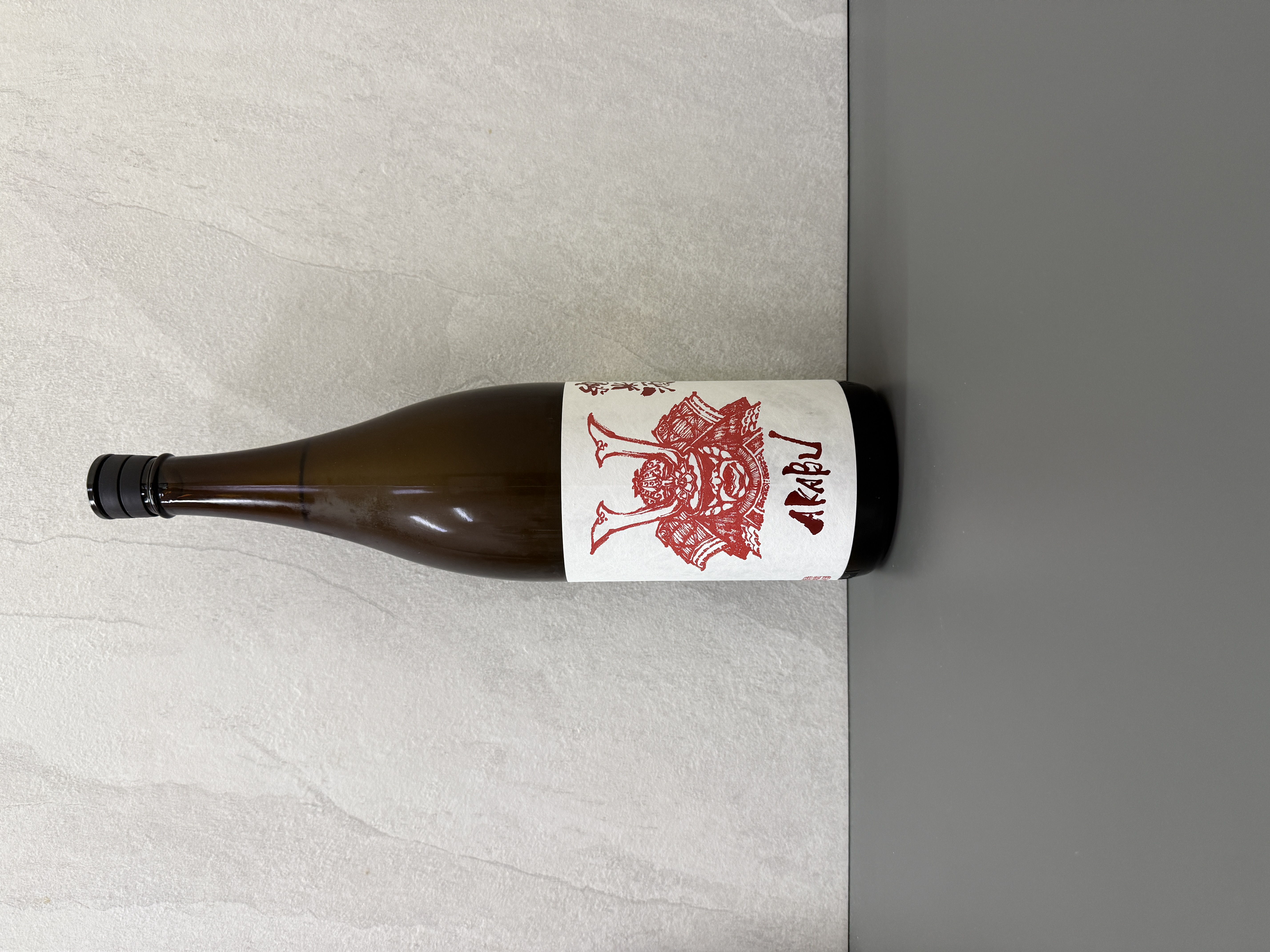 AKABU 純米酒 1800ml