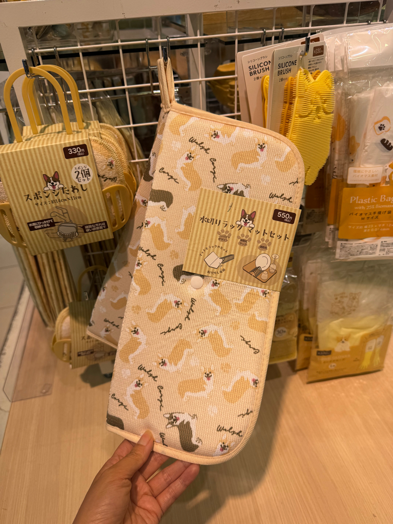 ✨連線商品需補運費✨日本 illusie300 Corgi哥基主題廚房及家居用品系列 2