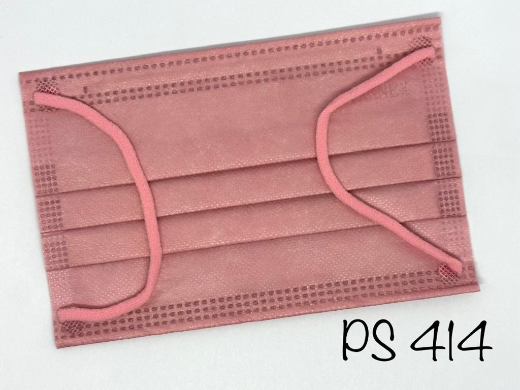 PS 中童 30個/包 獨立包裝 平面口罩 - 圖案款式  （沒有紙盒，只有包裝30個/包）