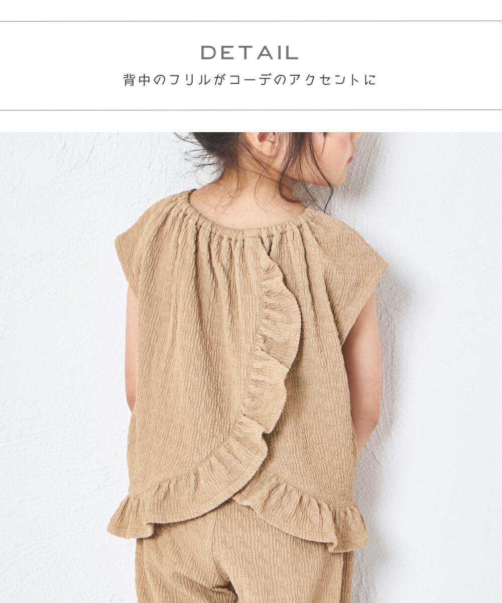 🆕【⭐訂購⭐】🇯🇵日本直送 🌀女童 後背荷葉邊 法式袖洋裝+長褲套裝［3款選］🌀[ELFA-0175][260722]