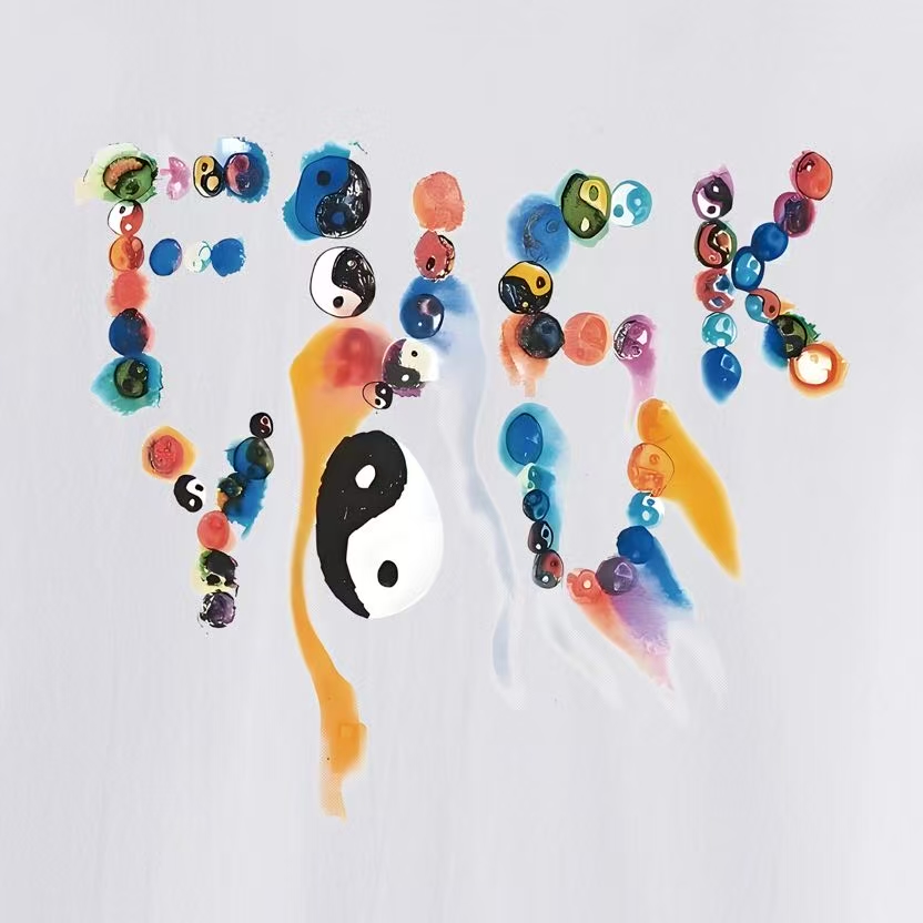 Supreme Yin Yang Tee