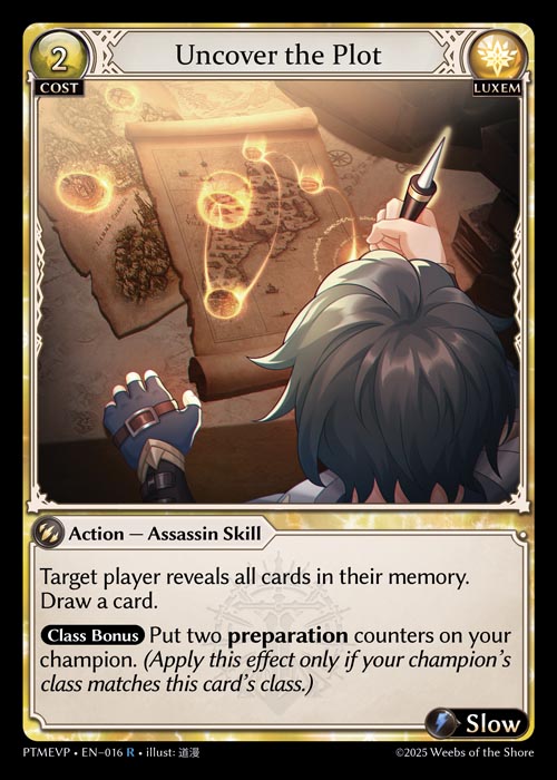 Uncover the Plot / PTMEVP-016 (R)