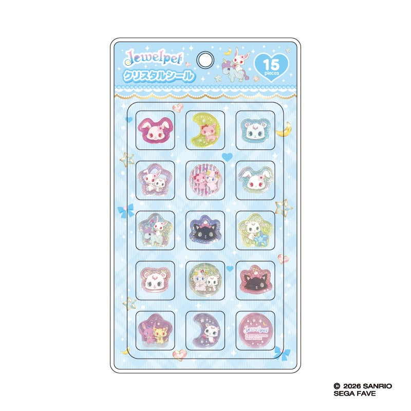 寶石寵物 Jewelpet 水晶立體貼紙 #P-SAG0149 [NIC] (PRE-ORDER) [2026/11]