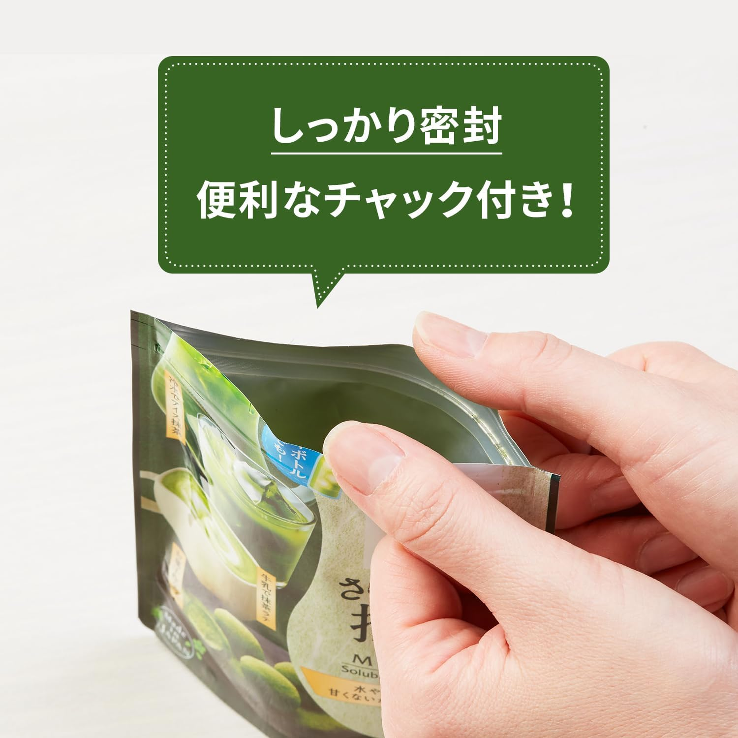 【百年老字號】日本製 辻利 順滑宇治抹茶茶粉 30g