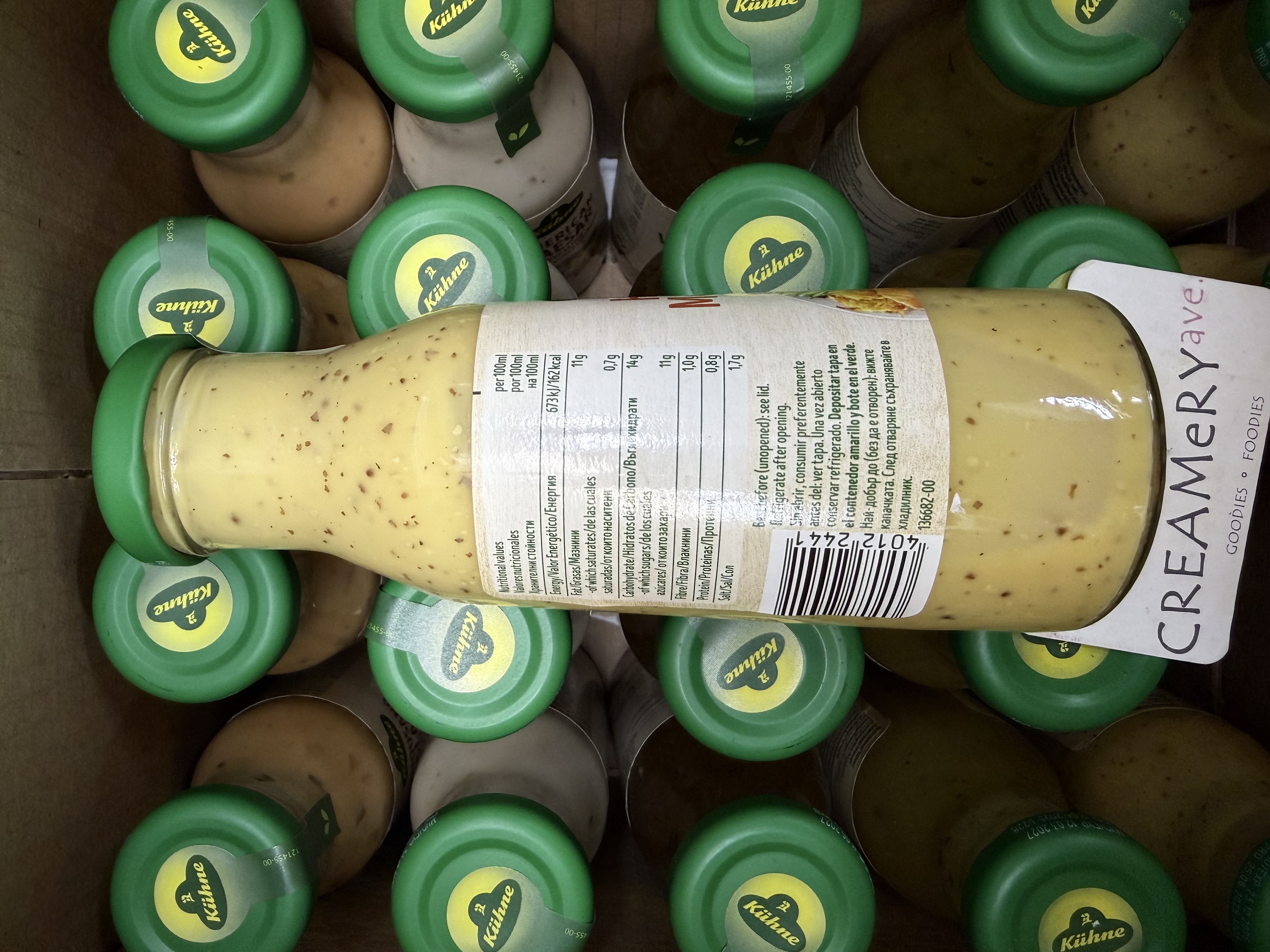 德國冠利蜂蜜芥茉沙律醬 Germany Kühne Honey & Mustard Dressing 250ml 