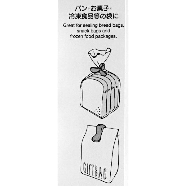 【現貨】🔥🔥【日本製《小久保》樹葉造型透明防潮多用途食品袋密封夾 (3個裝)】