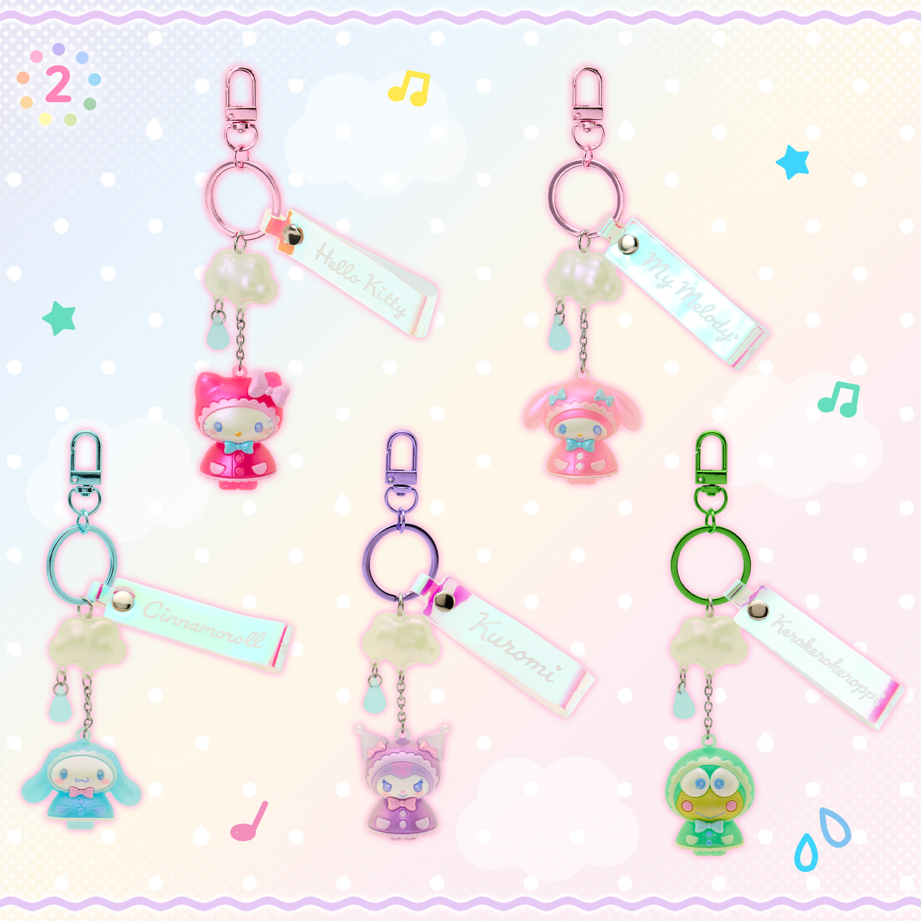 🌸 【預訂】Sweet Train Collection - No.2-Charm