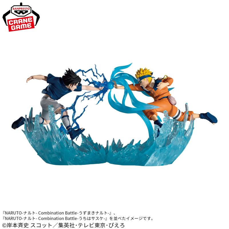 Banpresto, Combination Battle Figure: Naruto Shippuden, Uzumaki Naruto and Uchiha Sasuke