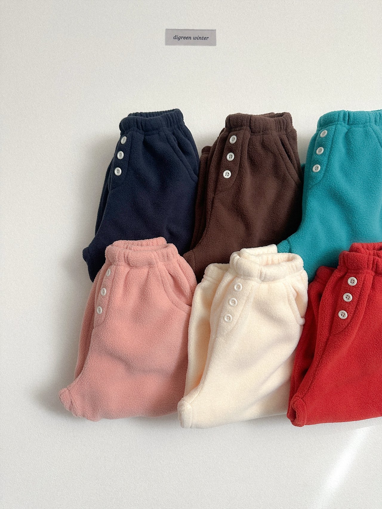 Digreen | Soboro Pants 