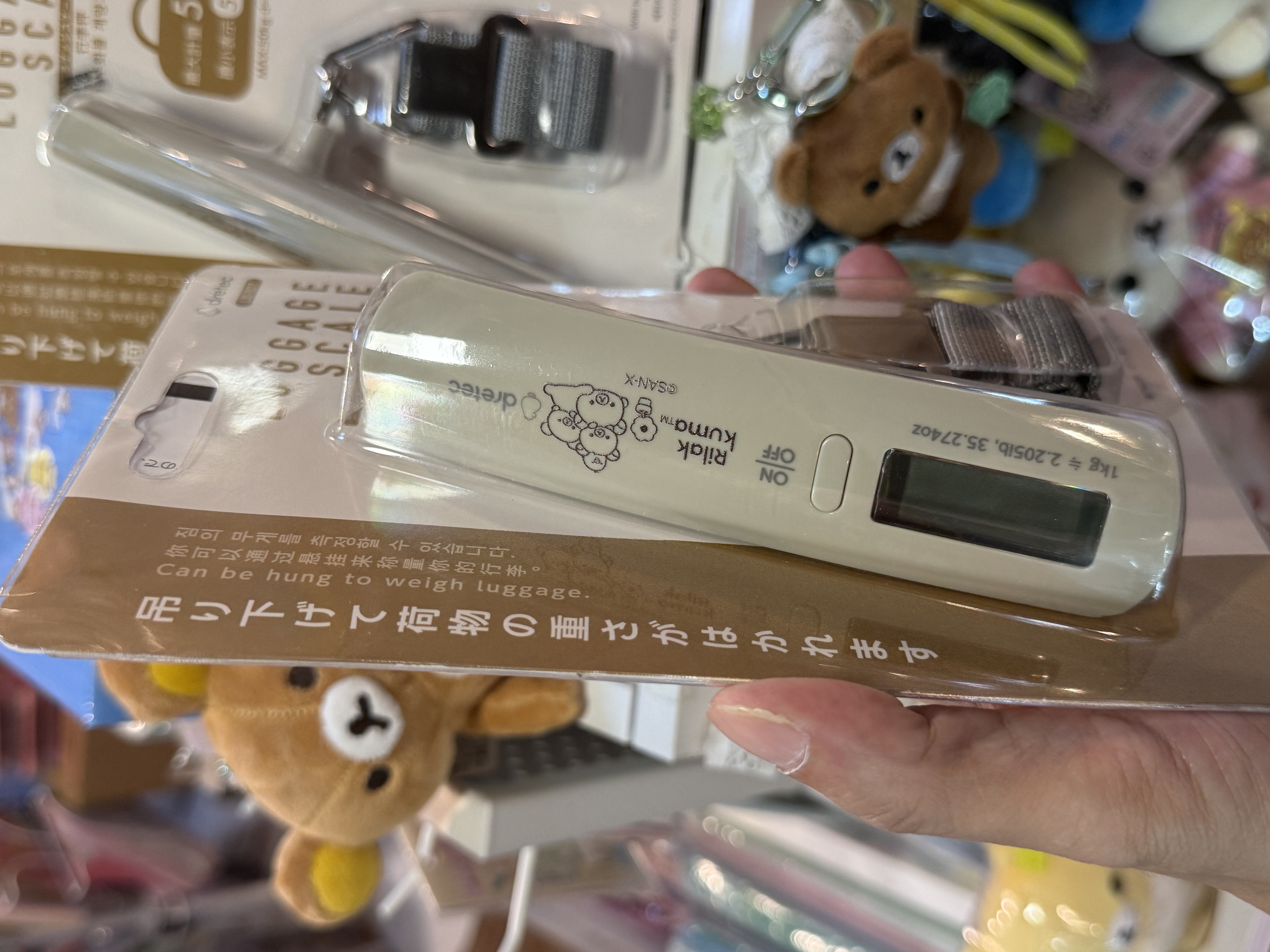 《現貨》全新日本限定rilakkuma  旅行便攜式電子行李磅（電池供電）